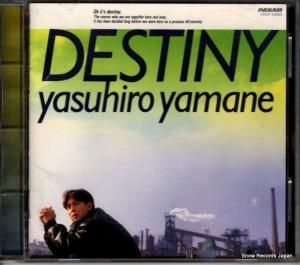 CD:  - destiny - CRCP-20093