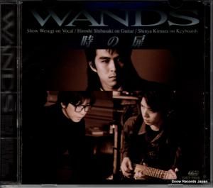 CD:  -  - TOCT-7025