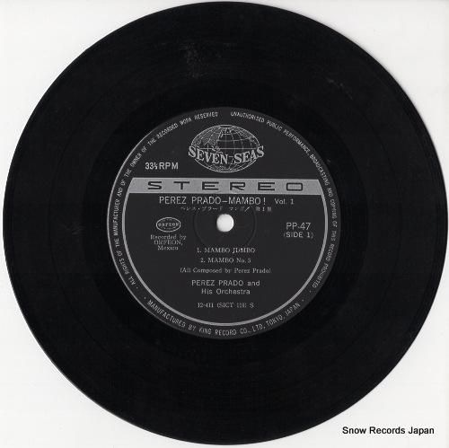 ペレス・プラード - ペレス・