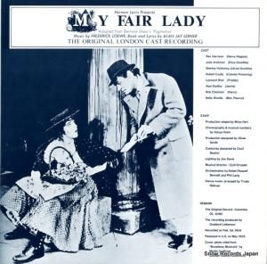 V/A - マイ・フェア・レディ - MFPL-C-83905