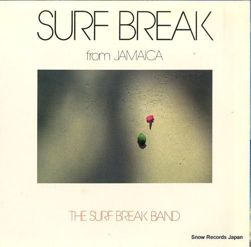 サーフ・ブレイク・バンド -