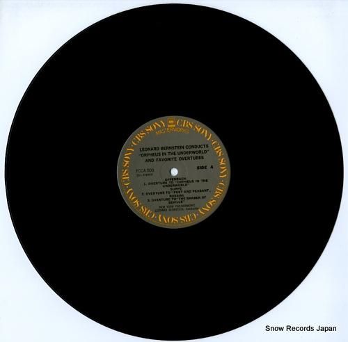 レナード・バーンスタイン -