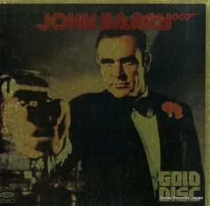 ジョン・バリー - 007の世界/ジョン・バリー・ゴールド・ディスク - ECPN-9
