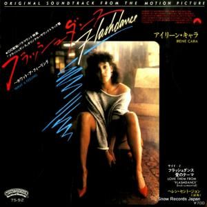 ꡼󡦥 - եå - 7S-92