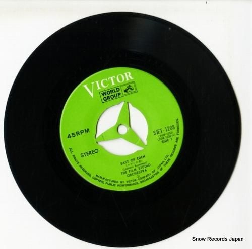 フィルム・スタジオ・オーケスト