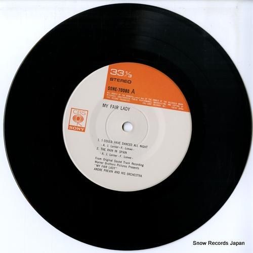 アンドレ・プレヴィン - マイ