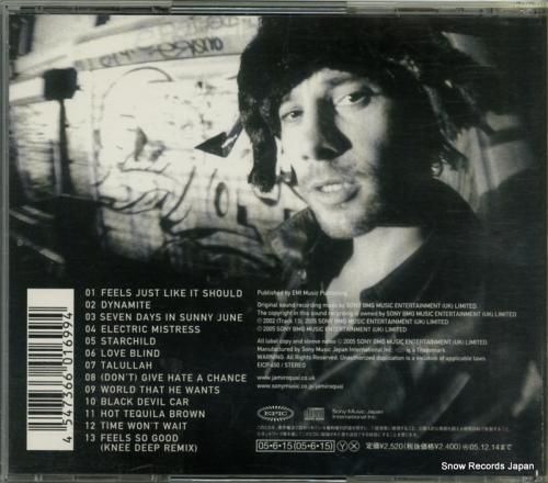 CD: ジャミロクワイ - d