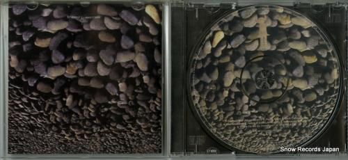 CD: ジャミロクワイ - s