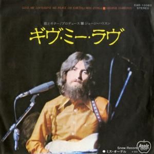 ジョージ・ハリスン - ギヴ・ミー・ラヴ - EAR-10383