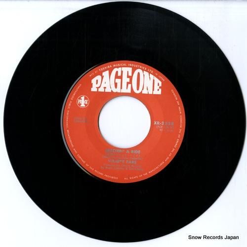 ヴァニティ・フェア - 夜明け