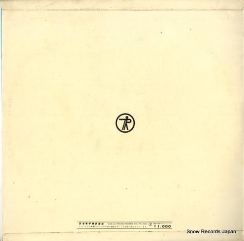 篠田実 - 紺屋高尾 - NL