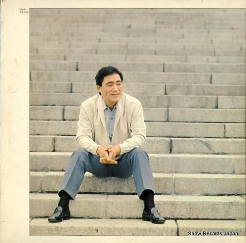 春日八郎 - ダブル・デラック