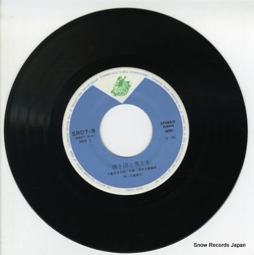 未使用 Sound Of Weekend / レコード 7inch 檀雄二 / Weekend / 時の彼方へ - レコード・ショップ