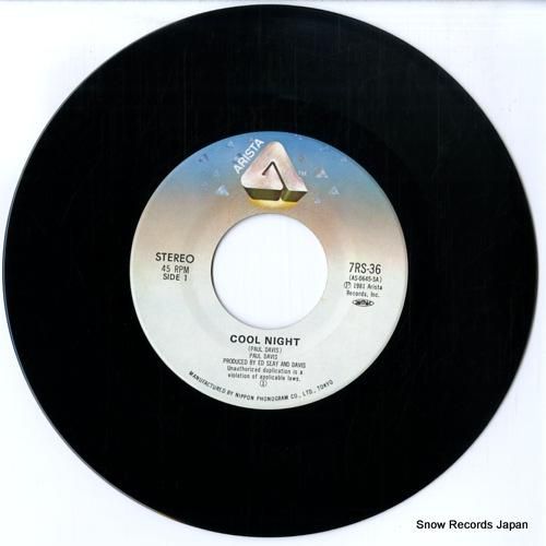 ポール・デイヴィス - クール