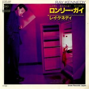 レイ・ケネディ - ロンリー・ガイ - 07SP490