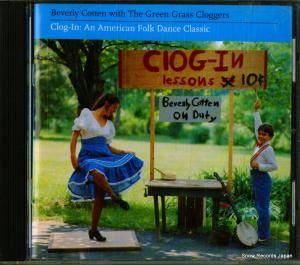 CD: ӥХ꡼åƥ - clog-in - FF237