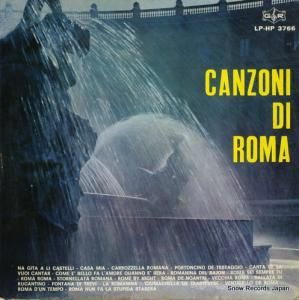 V/A - canzoni di roma - LPHP3766