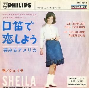 シェイラ - 口笛で恋しよう - SFL-1041