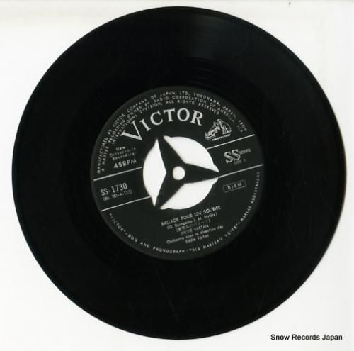 シルヴィ・バルタン - 微笑み