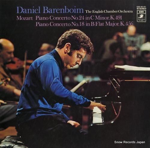 ダニエル・バレンボイム - モ