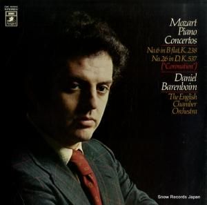 ダニエル・バレンボイム - モーツァルト:ピアノ協奏曲第26番「戴冠式」 - EAC-80060
