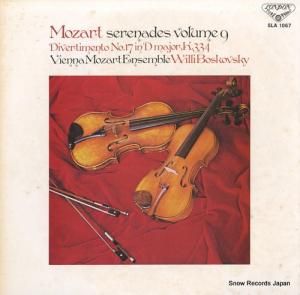 ꡼ܥե - ⡼ĥȡʡ裹 - SLA1067