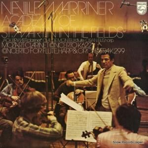 ジャック・ブライマー - モーツァルト:クラリネット協奏曲イ長調k622 - PL-1326