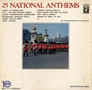 西ドイツ国防軍司令部軍楽隊 - 世界の国家集 - T-1