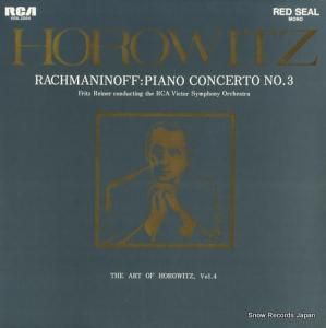 ウラディミール・ホロヴィッツ - ラフマニノフ:ピアノ協奏曲第3番 - VRA-2064