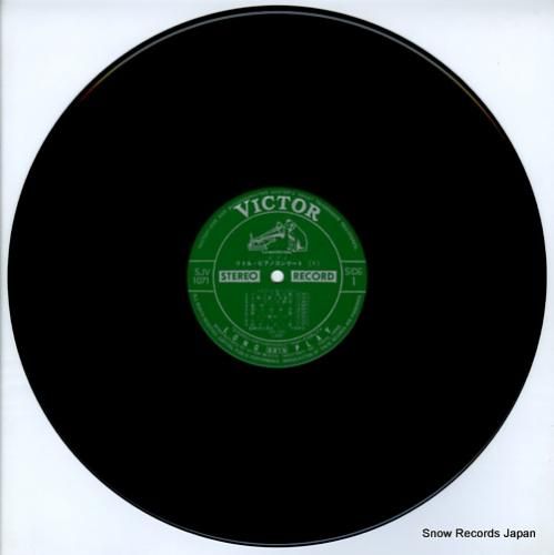 伊奈和子 - リトル・ピアノ・