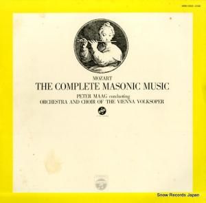 ペーター・マーク - モーツァルト:フリーメイソンのための音楽全集 - HRS-1522-VX
