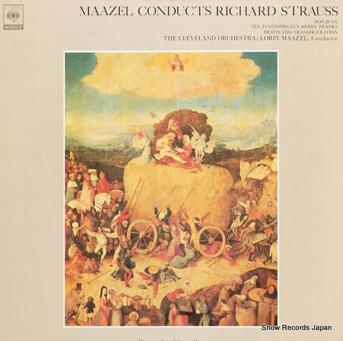 ロリン・マゼール - リヒャル