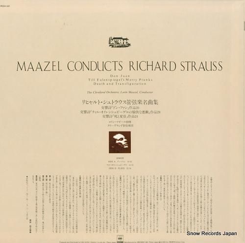 ロリン・マゼール - リヒャル