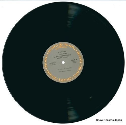 ロリン・マゼール - リヒャル