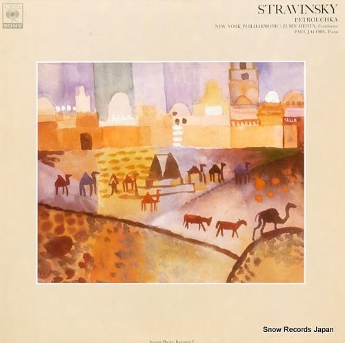 ズービン・メータ - ストラヴ