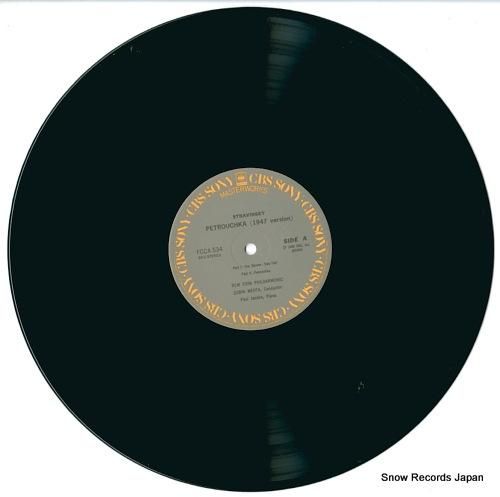 ズービン・メータ - ストラヴ