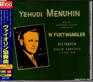 CD: ユーディ・メニューイン - ベートーヴェン:ヴァイオリン協奏曲 - TOCE-14068
