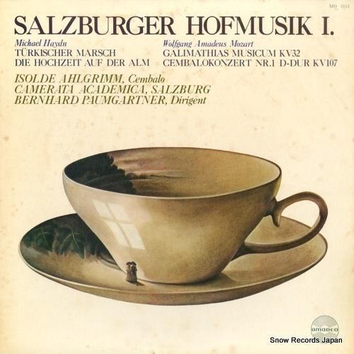 ベルンハルト・パウムガルトナー