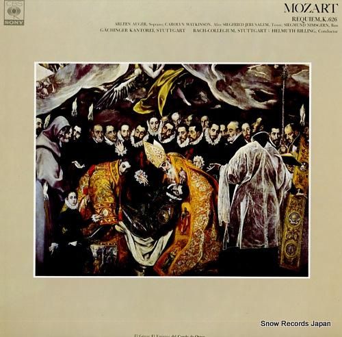 ヘルムート・リリング - モー