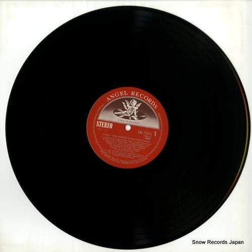 ジェラール・スゼー/エリー・ア