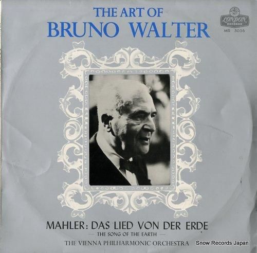 ブルーノ・ワルター - 不滅の