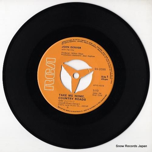 ジョン・デンバー - 故郷へか