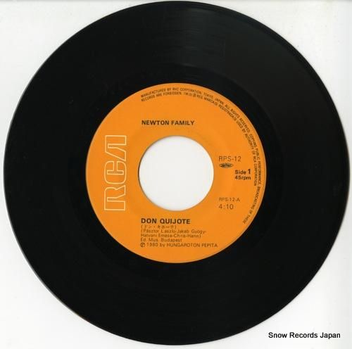 ニュートン・ファミリー - ド