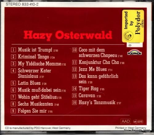 CD: ヘイジー・オスターワル