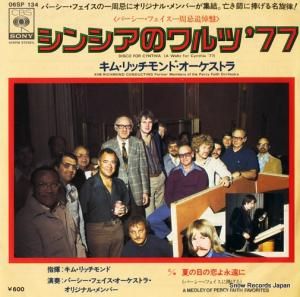 キム・リッチモンド - シンシアのワルツ’77 - 06SP134