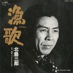 绰Ϻ -  - CWA-187