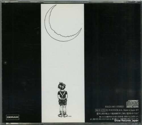 CD: メロウ・キャンドル -