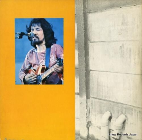 岡林信康 - 狂い咲き - U