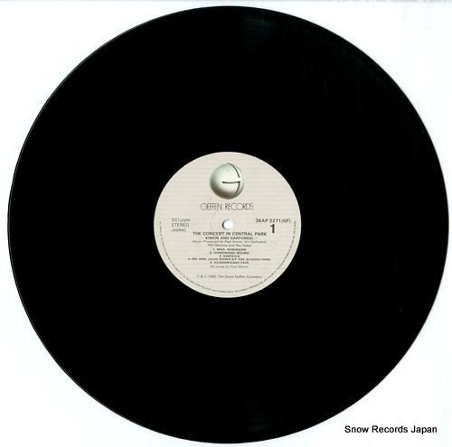 サイモンとガーファンクル -