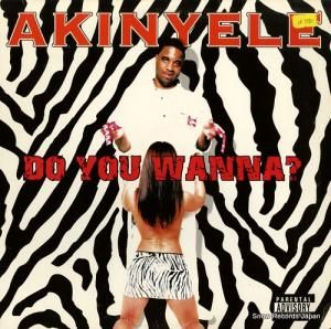ͥ - do you wanna? - KOC-SI-8309